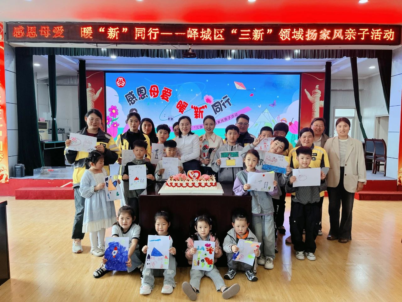740aadf3b391da77e09681cb81c691e1.jpg
