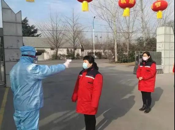微信图片_20200223162113.jpg 微信图片_20200223162113.jpg