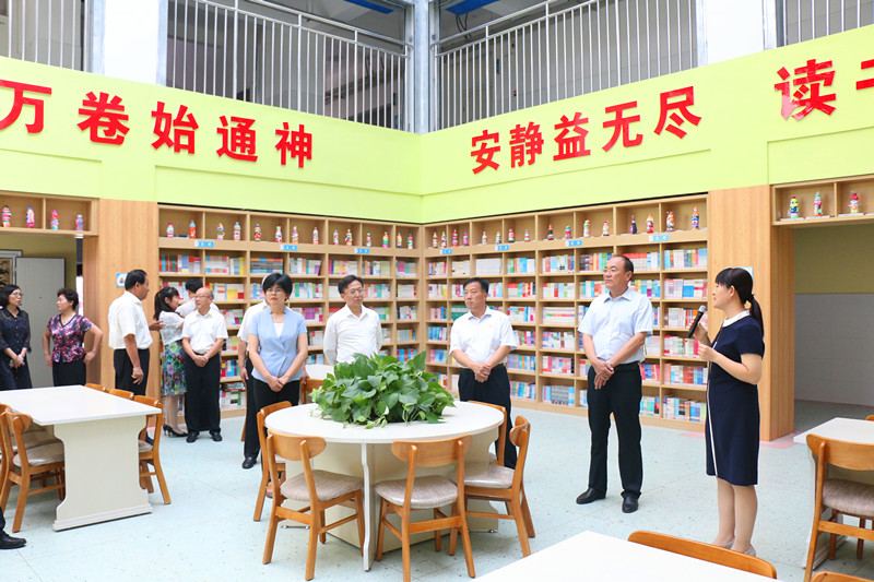 4.中心小学7_副本.jpg