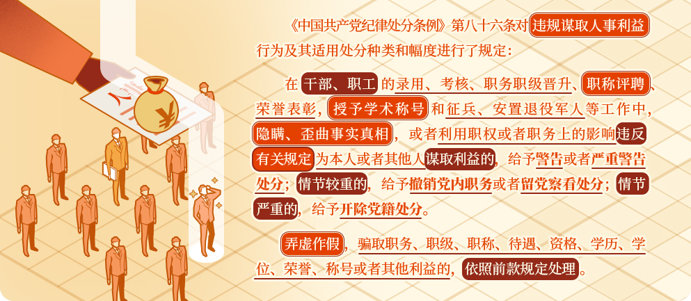 70b945424ce86711ae165a4402e30862.png