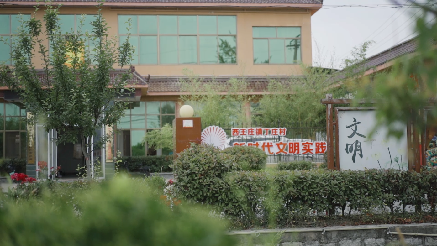 微信图片_20230608110009.png